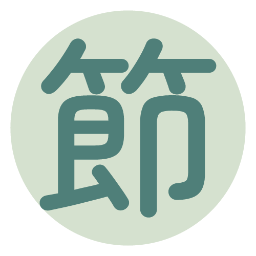 范定昌